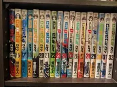 2026年最新】カペタ 全巻セットの人気アイテム - メルカリ