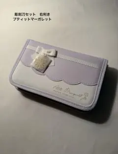 Item thumbnail for item 083d3417-f32c-4ba2-a176-5fcab61ffe52