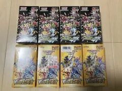 Item thumbnail for item fcceb465-c3dc-4831-ad6e-b14de0ad59c1