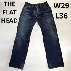 ☆雰囲気抜群☆ PRPS 紫製品 ボタンフライ デニム 紫耳 濃紺 W32