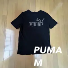 【美品】PUMA プーマ Tシャツ 半袖 早い者勝ち 男女兼用⭐︎