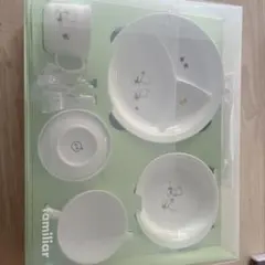familiar こども食器セット