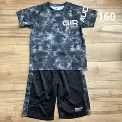 Item thumbnail for item 41bf7664-eb94-43b0-aa68-830667335f4a