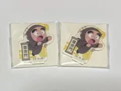 2025年最新】諸泉尊奈門の人気アイテム - メルカリ