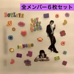 BOYNEXTDOOR BOYLIFE 透明ステッカーシート6枚セット