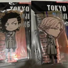 東京リベンジャーズ　オーロラアクリルスタンド　イヌピー　ココ　イヌココ