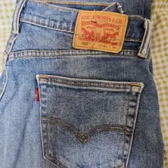 リーバイス Levi's 505 ライトブルーのサムネイル