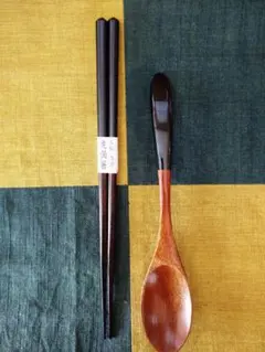 木製 黒塗分カトラリーセット漆塗(滑り止め箸 カレースプーン)