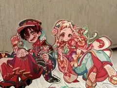 Item thumbnail for item c18c7388-1759-4eb4-93ce-b0083253efa9