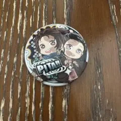 鬼滅の刃 炭治郎 禰豆子 缶バッチ