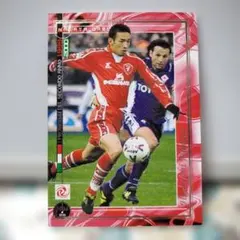 サッカー セリエA ペルージャ 中田英寿 カード - メルカリ