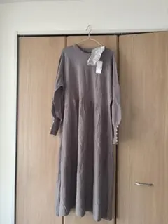 so.mari グレー ニットロングワンピース Fサイズ 最終お値下げ