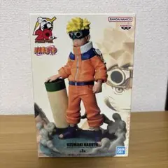 UZUMAKI NARUTO フィギュア 20周年記念