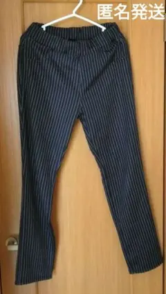 パンツ　ボトムス　ズボン　LL　ストライプ　紺色 内側あったか
