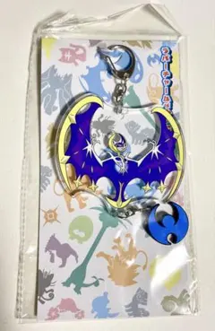 ポケモンセンター　アクリルキーホルダー　ルナアーラ