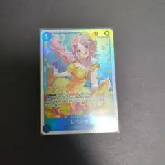 ONE PIECE　ワンピース　レベッカ　SR 神の島の冒険