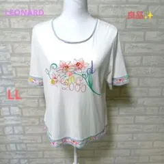 LEONARD 半袖カットソー 花柄 ホワイト　良品✨️のサムネイル