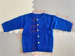 Item thumbnail for item e02f1858-bb2f-434f-8681-41901e131b4c