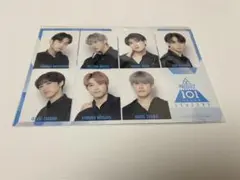 日プ モバイルくじ ポストカード