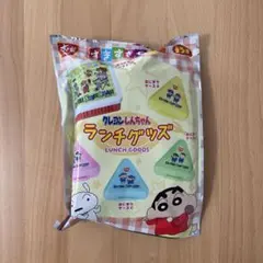 クレヨンしんちゃん ランチグッズ 5点セット　※未開封
