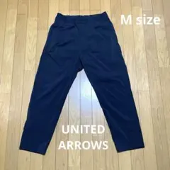 ユナイテッドアローズ トラベルスーツ テーパードパンツ ブラック Mサイズ