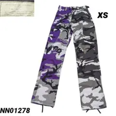 ROTHCO ロスコ BDU クレイジーカーゴパンツ　XS