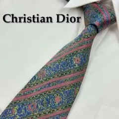 ✨️美品✨️ クリスチャンディオール ネクタイ ストライプ 総柄 ブルー レッド