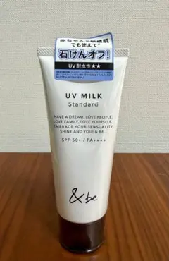 【新品未使用】★&be★UV MILK Standard 100gのサムネイル