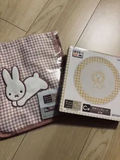 タイトー 刺繍入りトートバッグ デザインプレート トートバッグ ミッフィー くじ