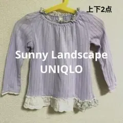 90 上下 まとめ売り SUNNY Landscape ユニクロ フリル 長袖のサムネイル