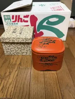 管理番号　049 重箱　梅　2段