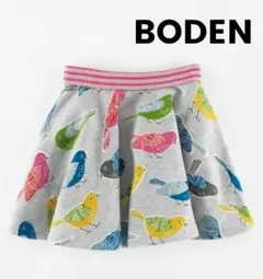 新品☆mini Boden☆スカート☆11-12Y☆150 cm