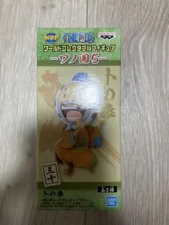 ワーコレ ワンピース フィギュア シャチ アニメ wcf ヒストリー 未開封