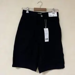 Item thumbnail for item a88b8cb3-78f8-470d-95f7-02125ed3cfbc