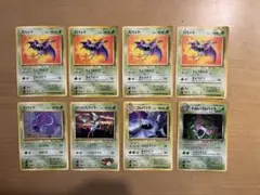 Item thumbnail for item d84d0dc3-40d3-4085-b914-7a655ed748c0