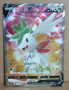 2026年最新】Pokemon Card Game シリーズ：ソード&シールド ポケモン