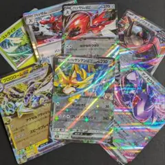 ポケモンカード　ホップのザシアンex　ゲノセクトex