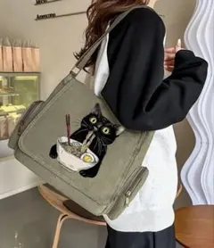 Item thumbnail for item fabff582-ce0d-44a7-a32c-56889e7c81dd