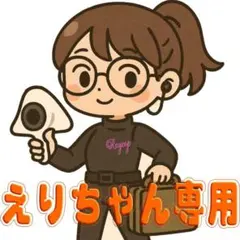 Item thumbnail for item 813a546b-233a-46cd-a758-609ae14d78a3