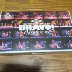 光GENJI FIRST LIVE DVD - メルカリ