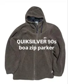 QUICKSILVER 90s ボアジップスタンドカラーパーカー