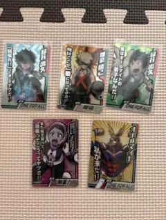 僕のヒーローアカデミア キャラクターカードセット