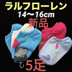 Lino様 リクエスト 4点 まとめ商品