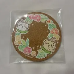 ちいかわ コルクコースター 映画 うさぎのサムネイル