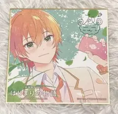 すとぷり　ジェルくん　映画特典　色紙