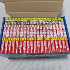 角川まんが学習シリーズ 日本の歴史 令和版全15巻+別巻4冊セット