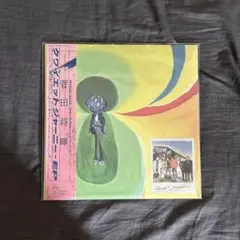 菅田将暉/クワイエット・ジャーニー/ライブ会場限定レコード/新品未使用 2025年最新】菅田将暉 クワイエットジャーニー レコードの人気アイテム