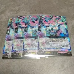 2025年最新】デート・ア・ライブ くじコレの人気アイテム - メルカリ