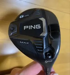 PING G425 MAX 9番 フェアウェイウッド
