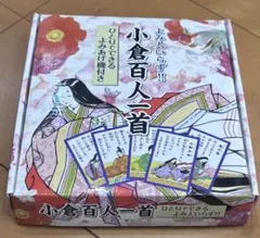 Item thumbnail for item e91f26a8-1dc1-4047-9a76-0a6d757a3fcd